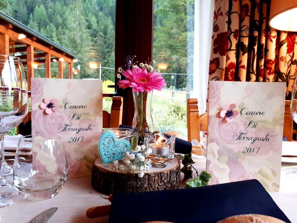 Le Rocher Hotel Champoluc Bagian luar foto